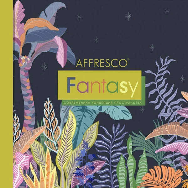 Fantasy