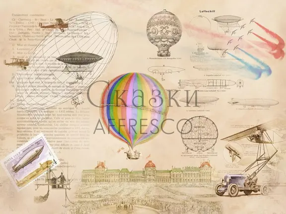 AF676-COL1